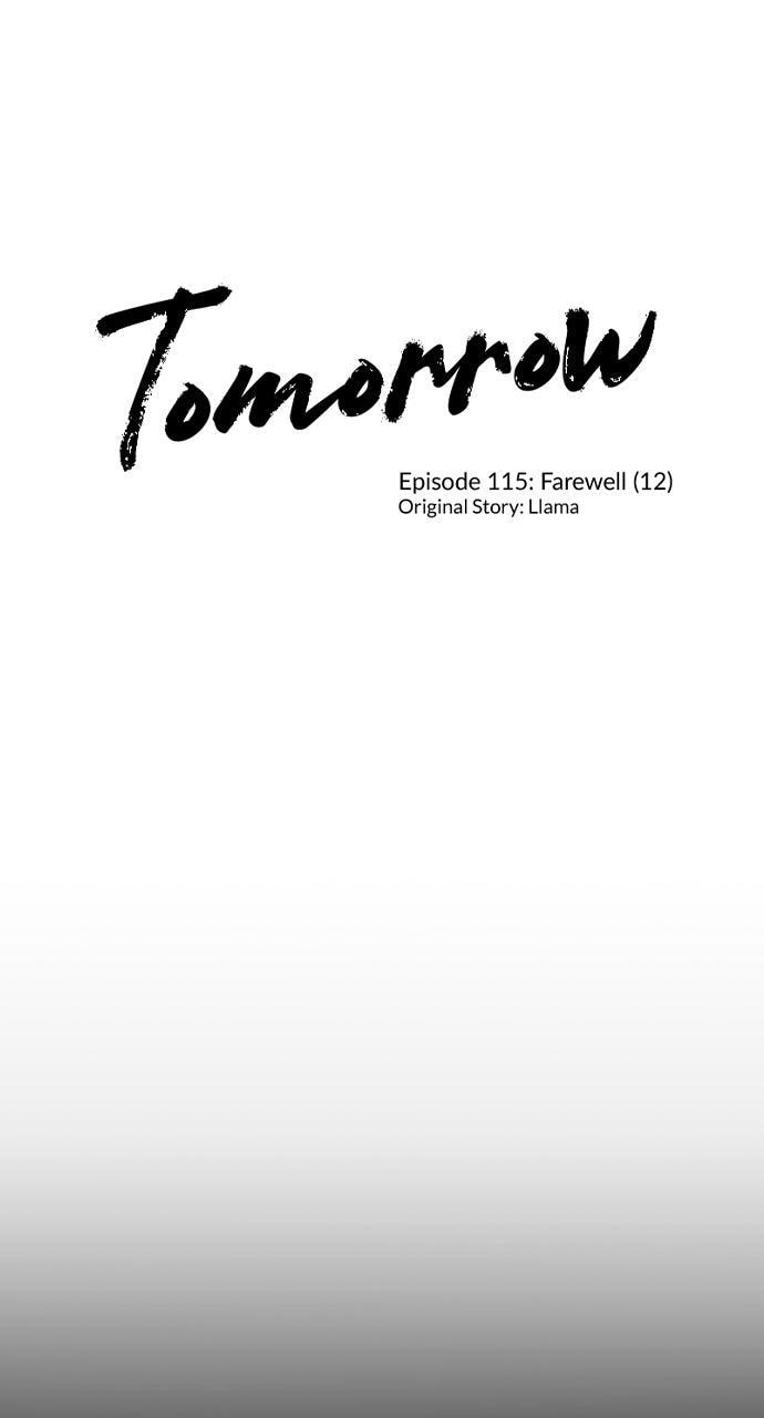 Tomorrow (Llama) Chapter 115 page 1 - 