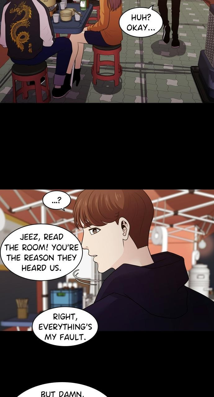 Tomorrow (Llama) Chapter 115 page 16 - 