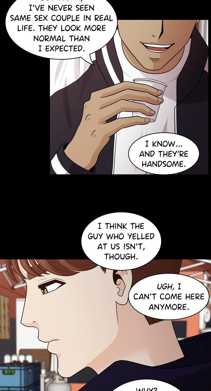 Tomorrow (Llama) Chapter 115 page 17 - 