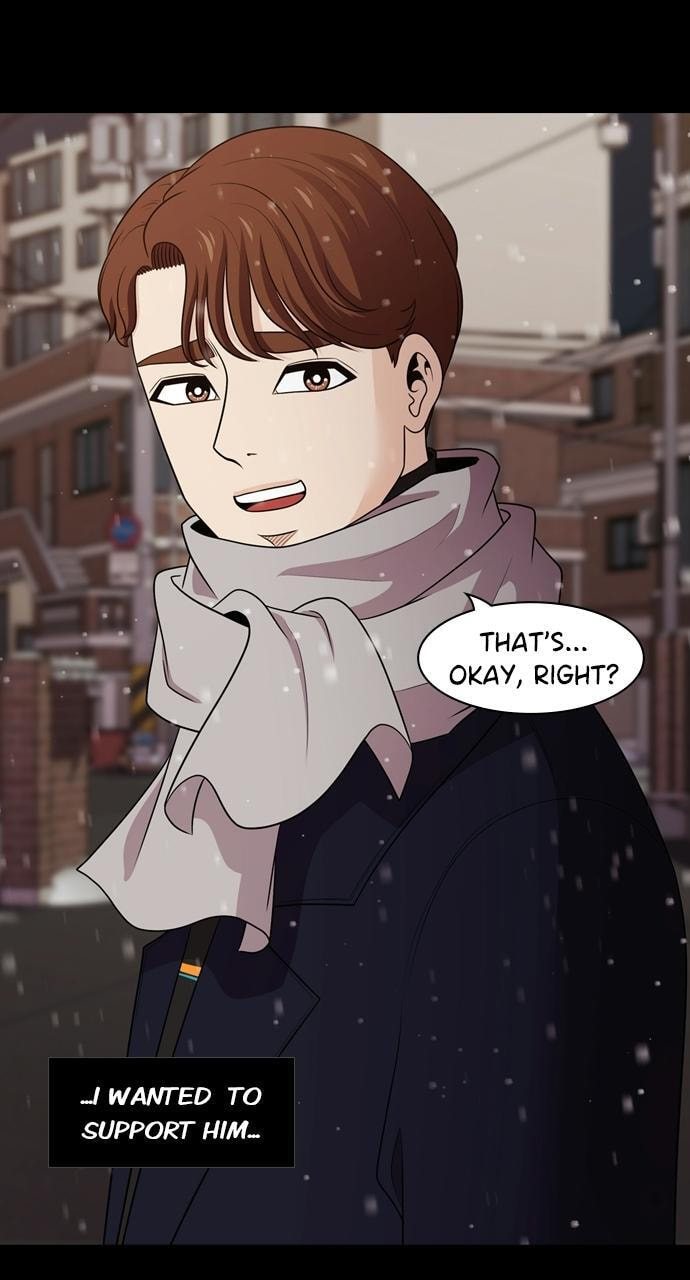 Tomorrow (Llama) Chapter 115 page 41 - 