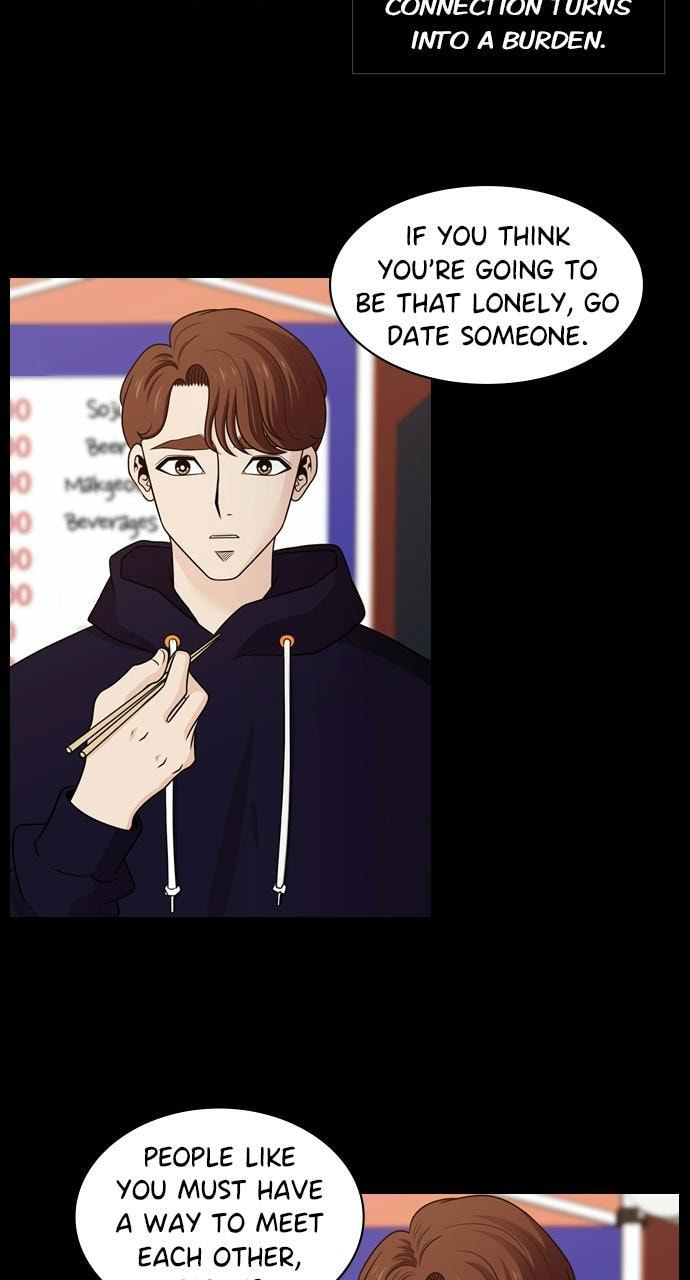 Tomorrow (Llama) Chapter 115 page 6 - 
