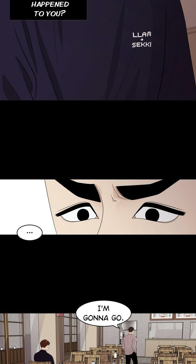 Tomorrow (Llama) Chapter 116 page 17 - 