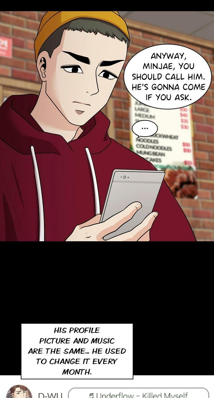 Tomorrow (Llama) Chapter 116 page 29 - 