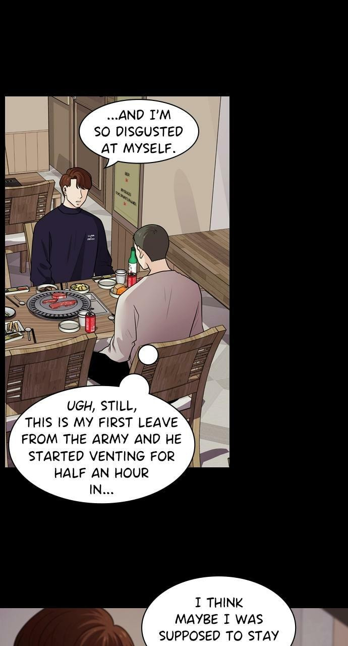 Tomorrow (Llama) Chapter 116 page 4 - 