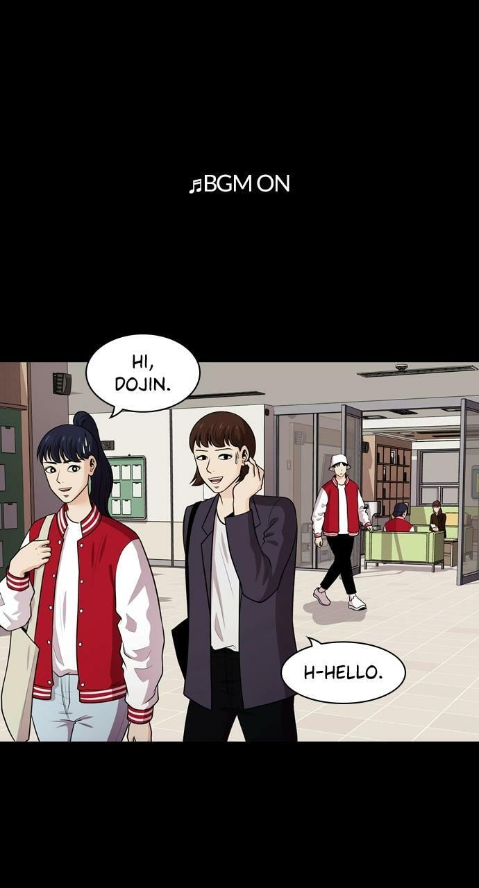 Tomorrow (Llama) Chapter 117 page 1 - 