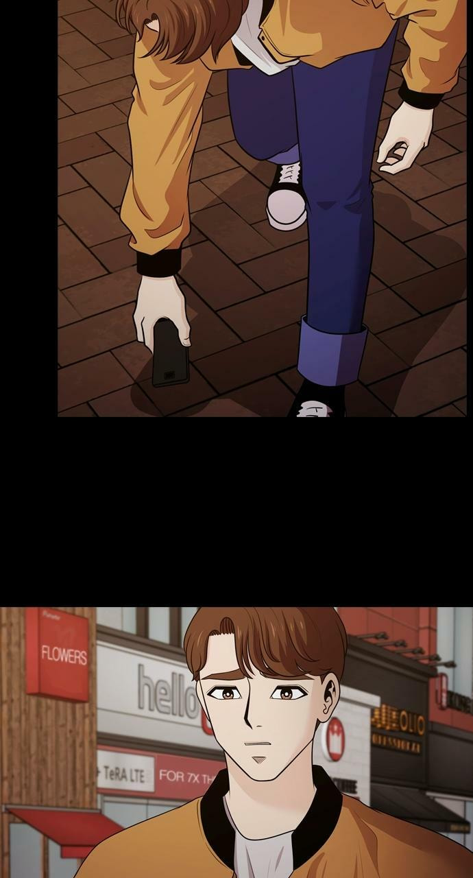 Tomorrow (Llama) Chapter 117 page 14 - 