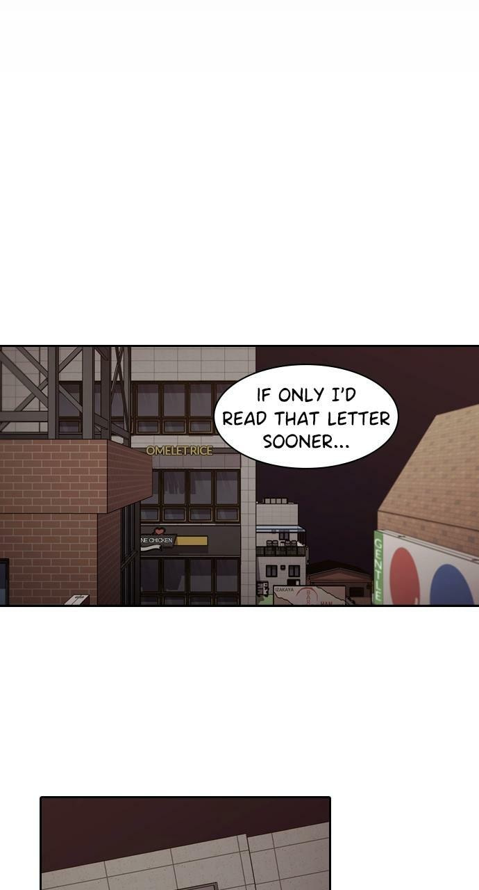 Tomorrow (Llama) Chapter 117 page 71 - 