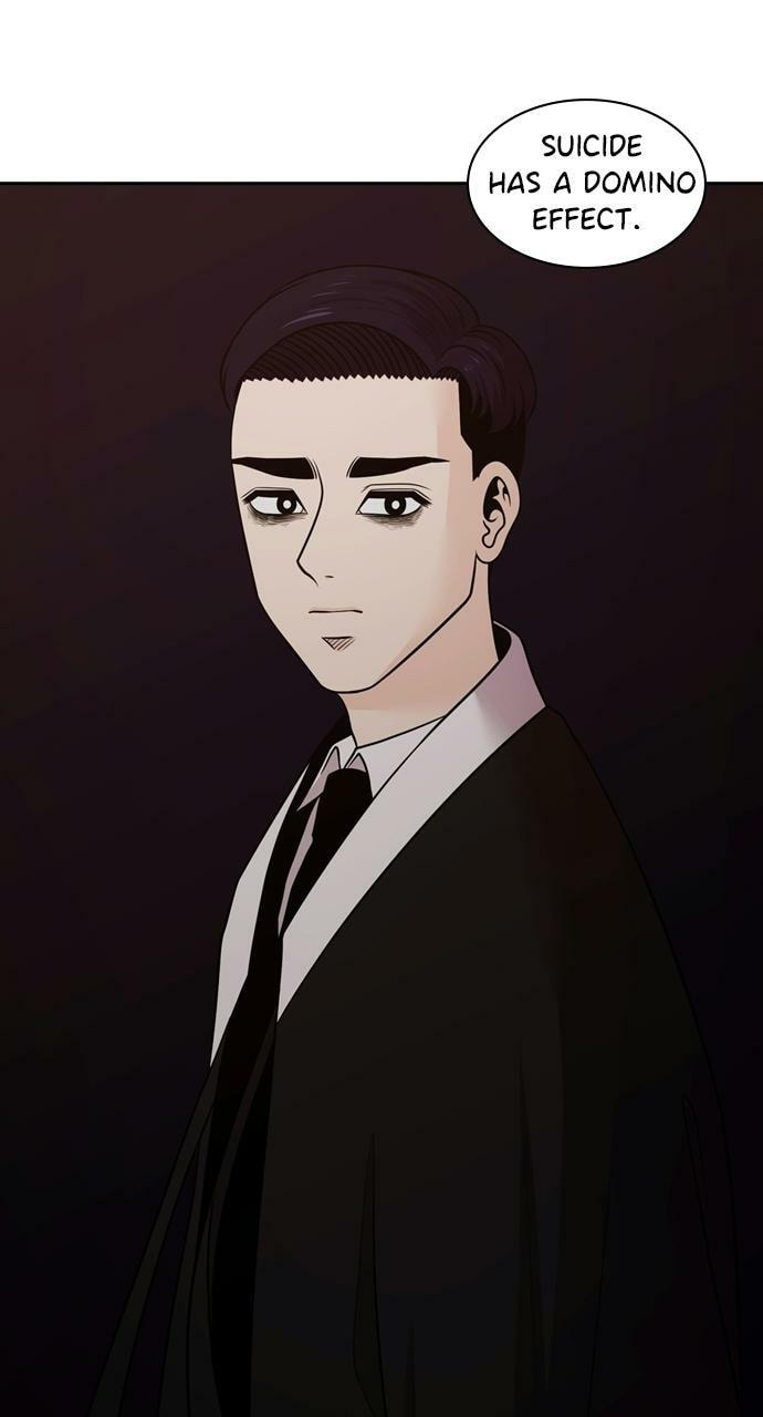 Tomorrow (Llama) Chapter 117 page 83 - 
