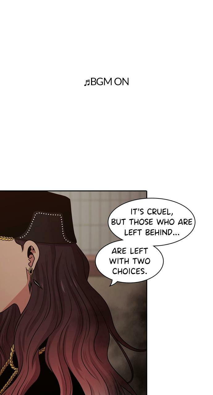 Tomorrow (Llama) Chapter 118 page 1 - 