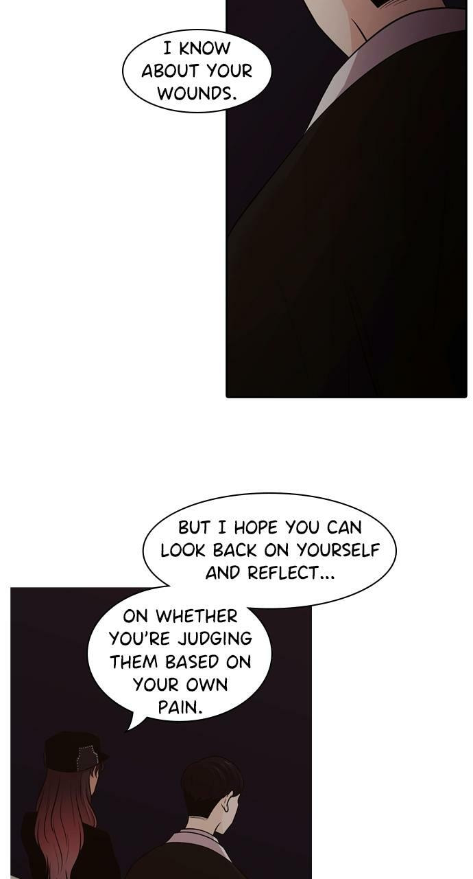 Tomorrow (Llama) Chapter 118 page 16 - 