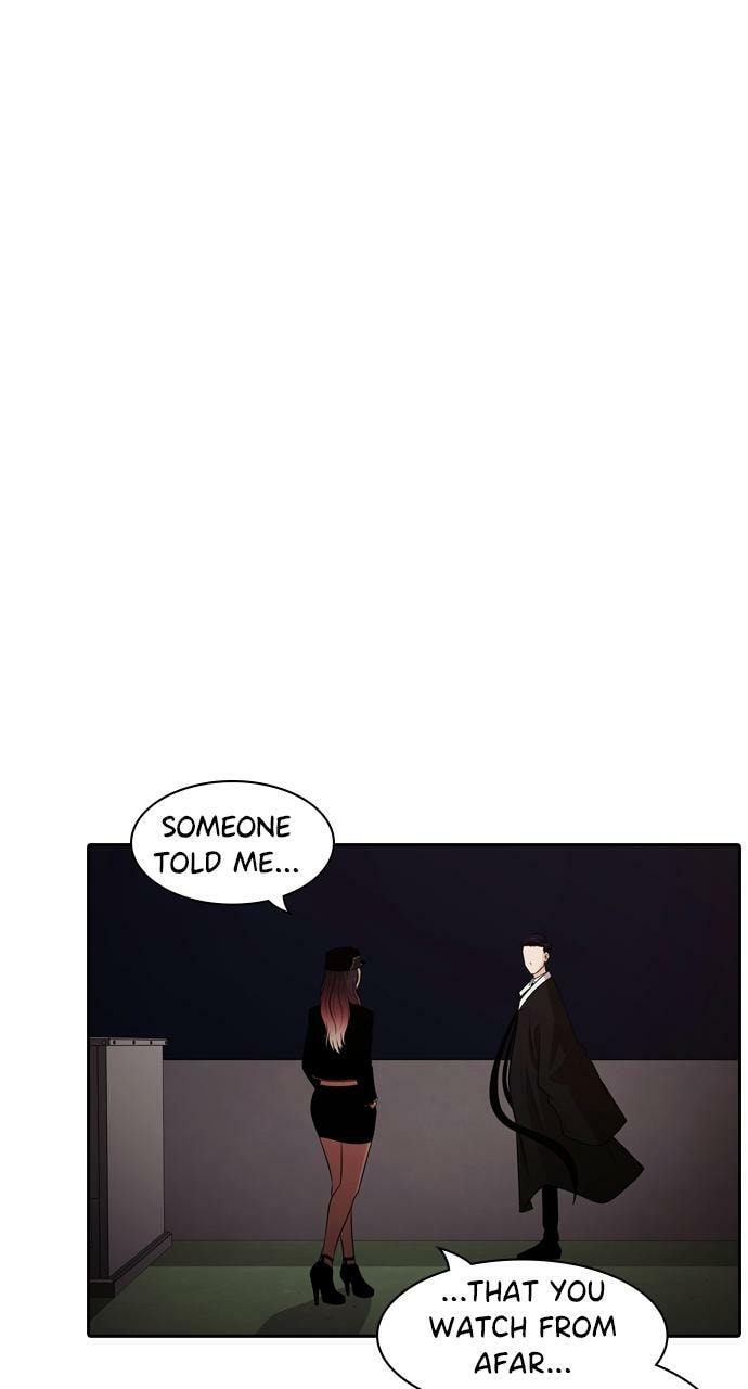 Tomorrow (Llama) Chapter 118 page 6 - 