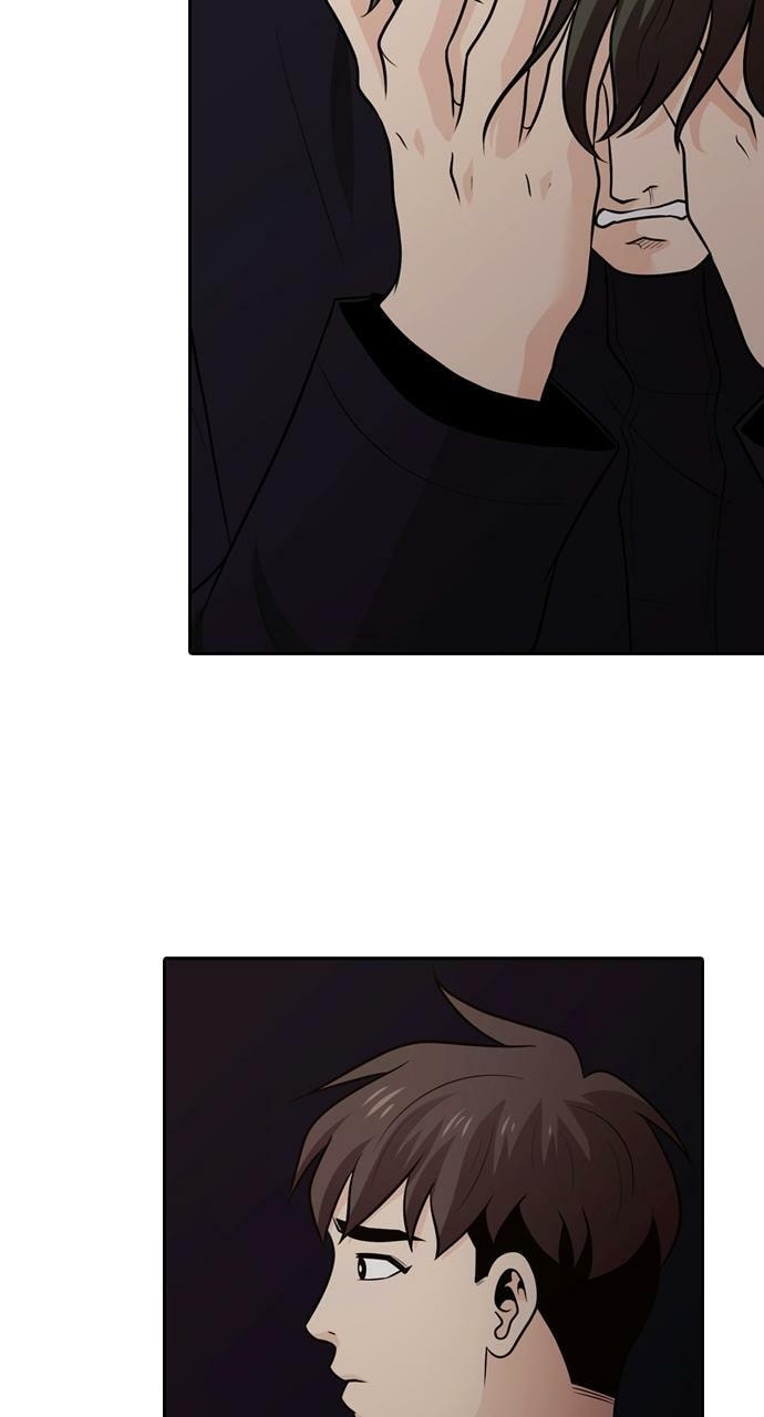 Tomorrow (Llama) Chapter 118 page 53 - 