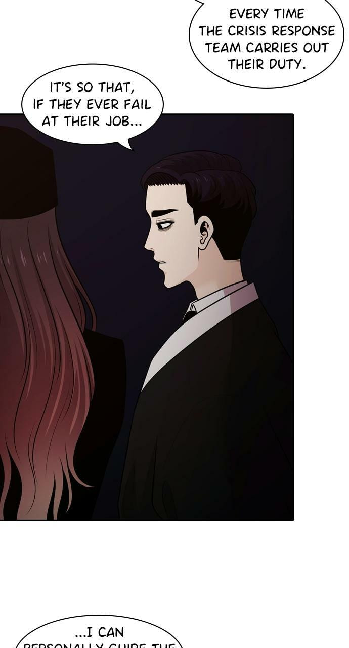 Tomorrow (Llama) Chapter 118 page 7 - 