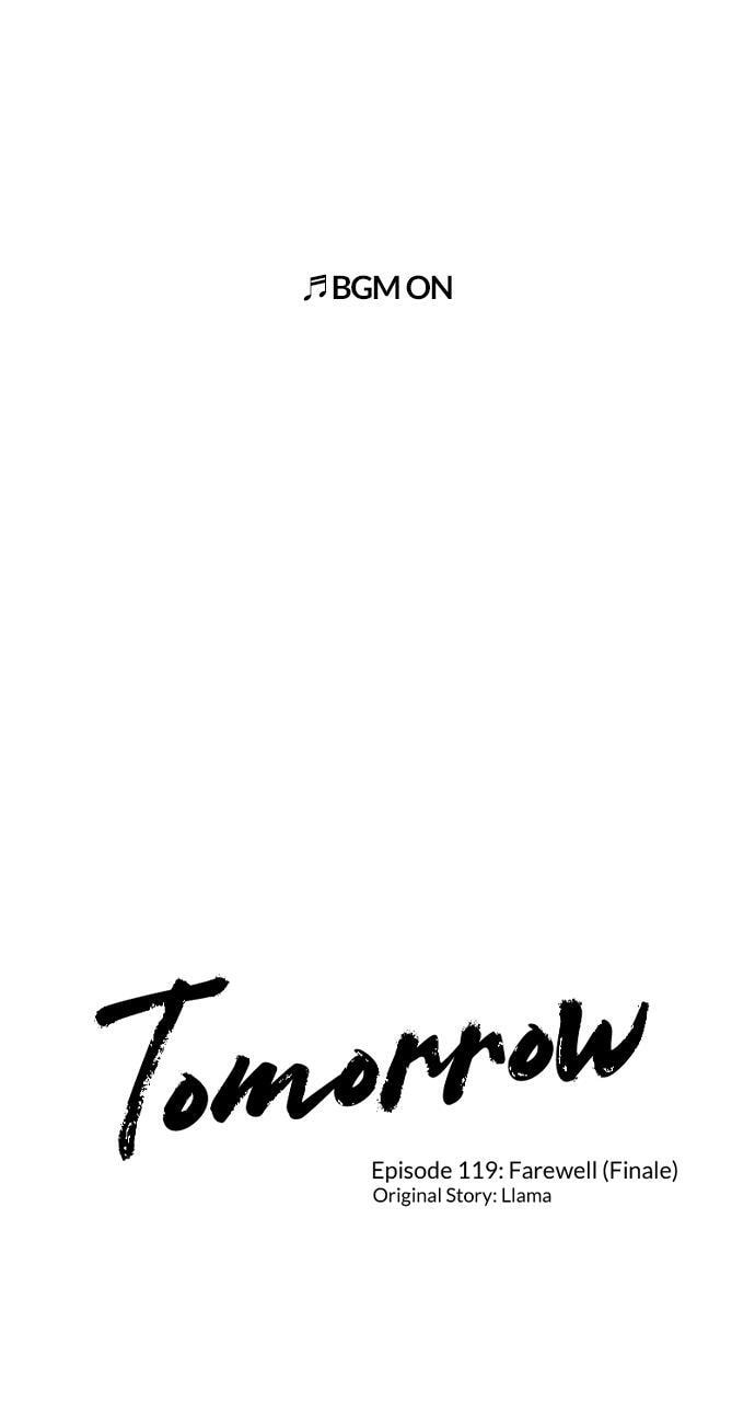 Tomorrow (Llama) Chapter 119 page 1 - 