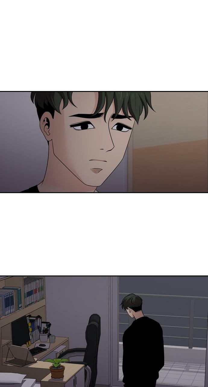 Tomorrow (Llama) Chapter 119 page 2 - 
