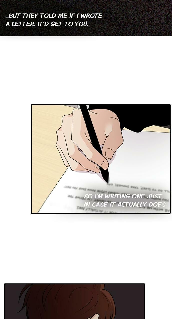 Tomorrow (Llama) Chapter 119 page 17 - 