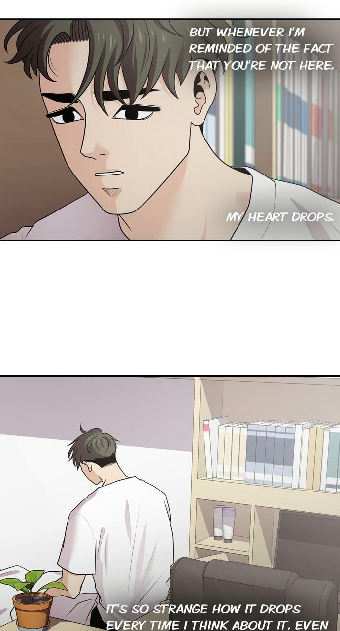 Tomorrow (Llama) Chapter 119 page 20 - 