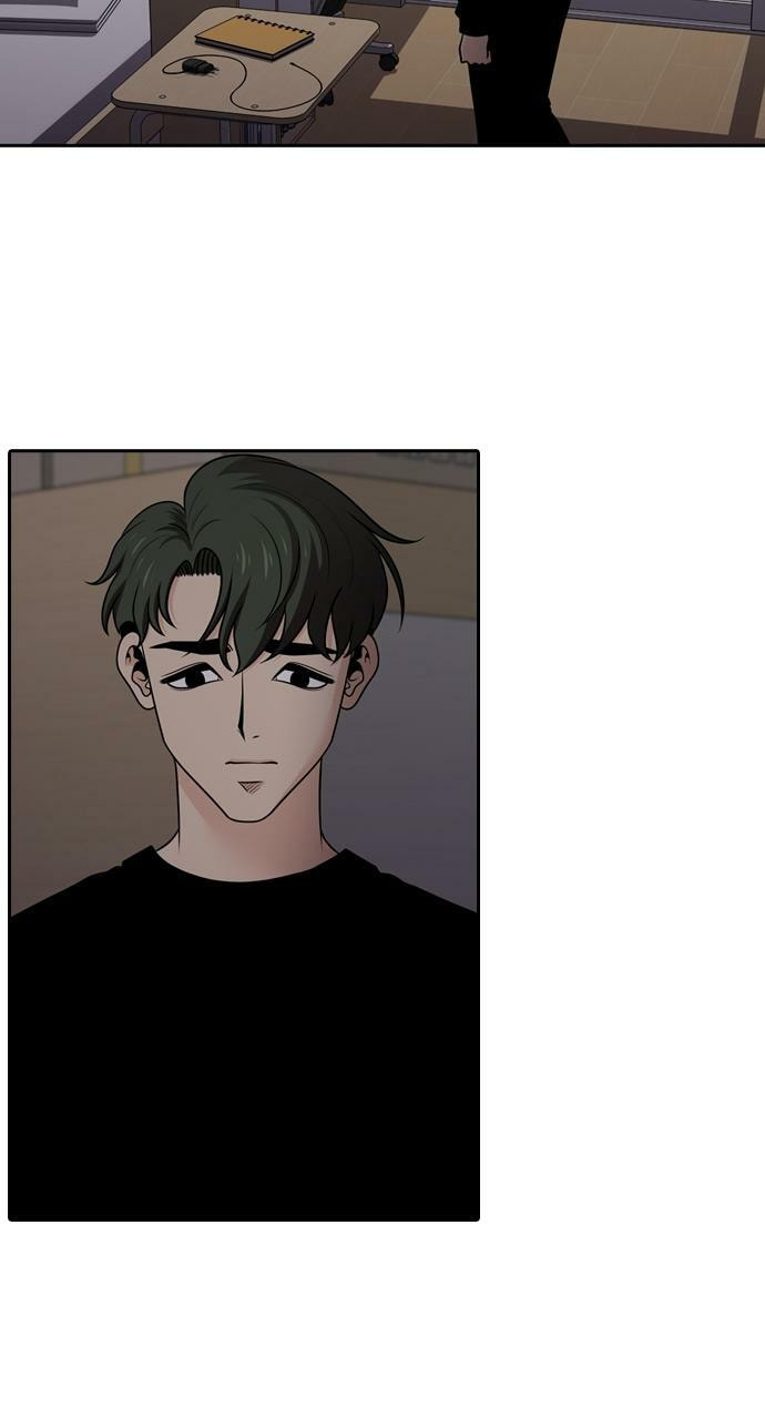 Tomorrow (Llama) Chapter 119 page 3 - 