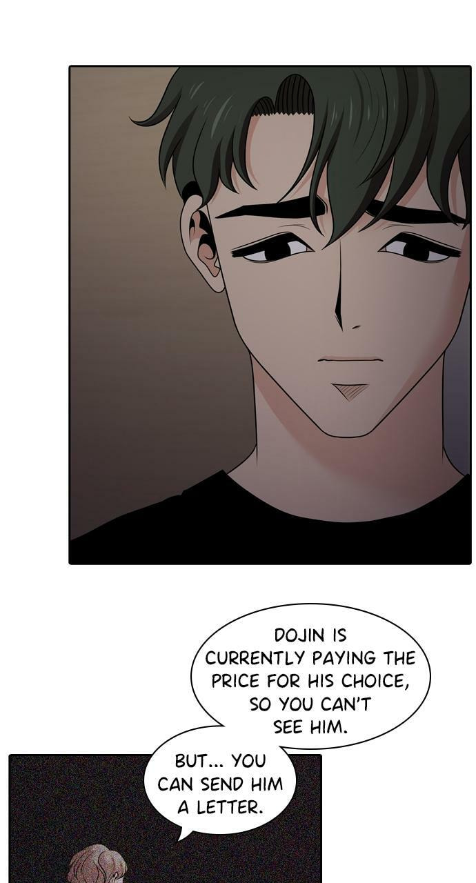 Tomorrow (Llama) Chapter 119 page 4 - 