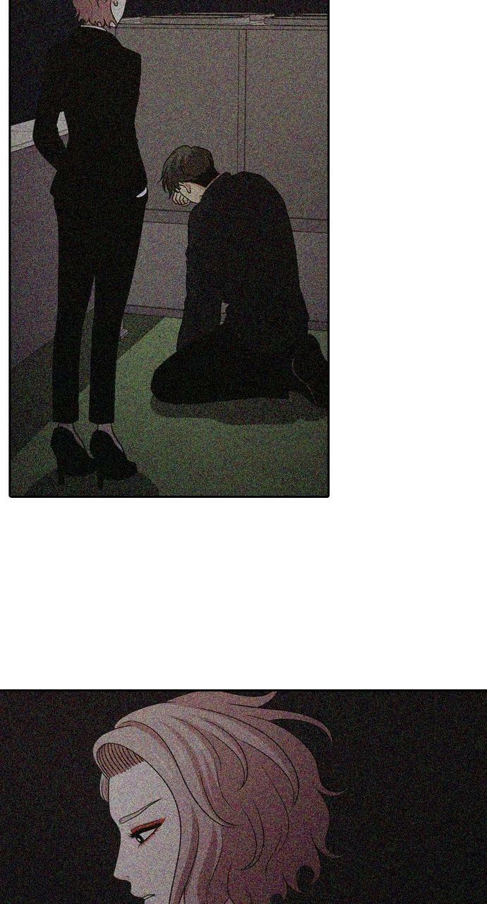 Tomorrow (Llama) Chapter 119 page 5 - 