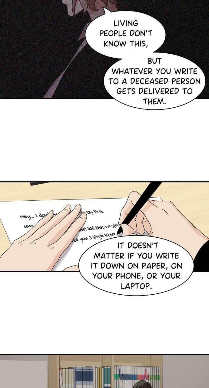 Tomorrow (Llama) Chapter 119 page 6 - 