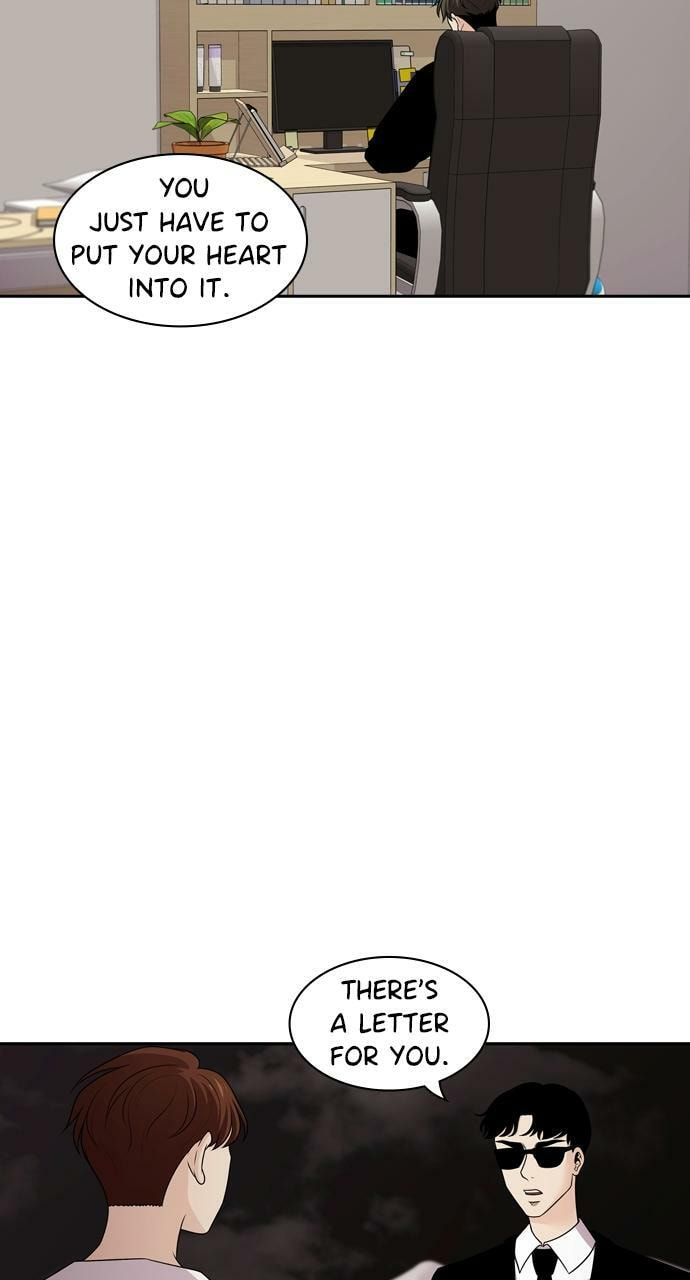 Tomorrow (Llama) Chapter 119 page 7 - 