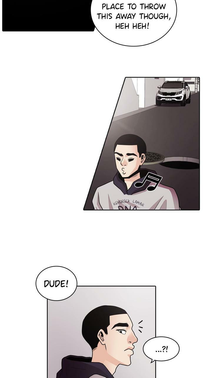Tomorrow (Llama) Chapter 12 page 12 - 