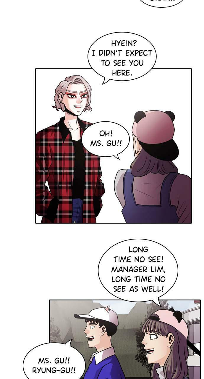 Tomorrow (Llama) Chapter 12 page 29 - 