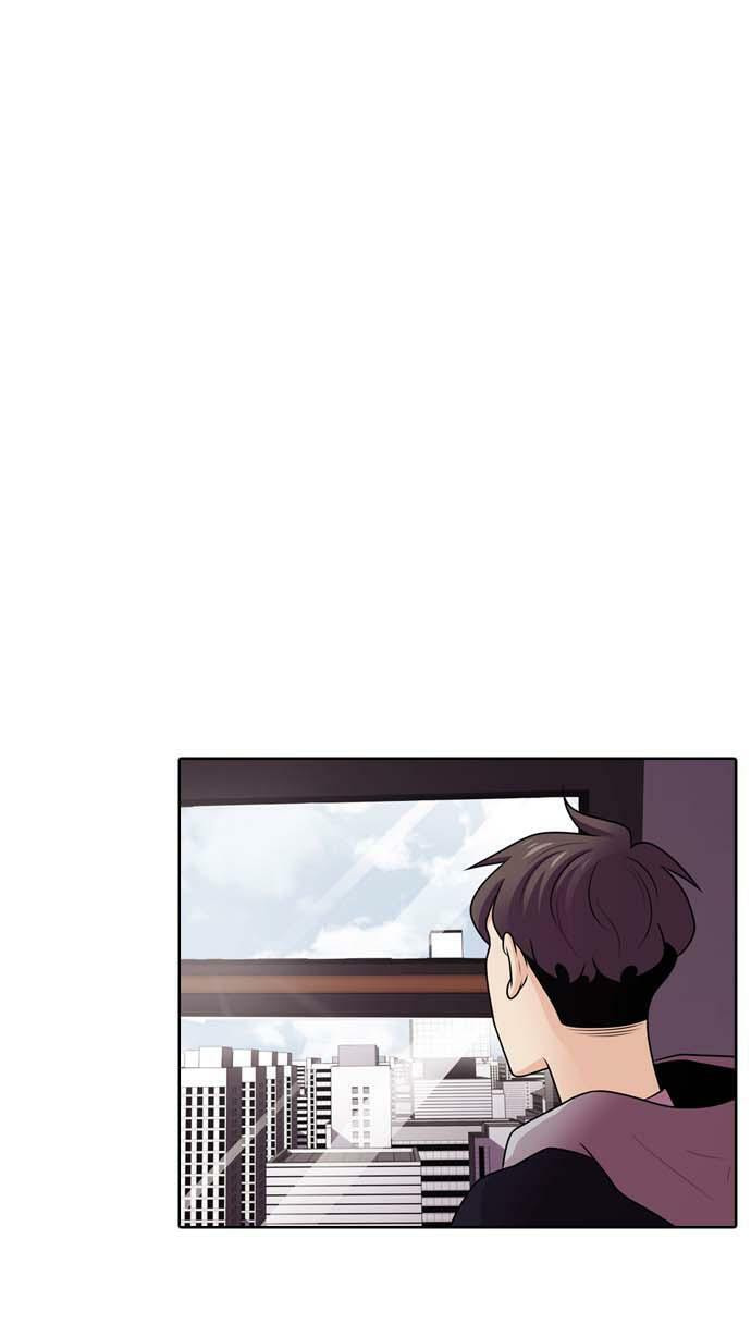 Tomorrow (Llama) Chapter 12 page 40 - 