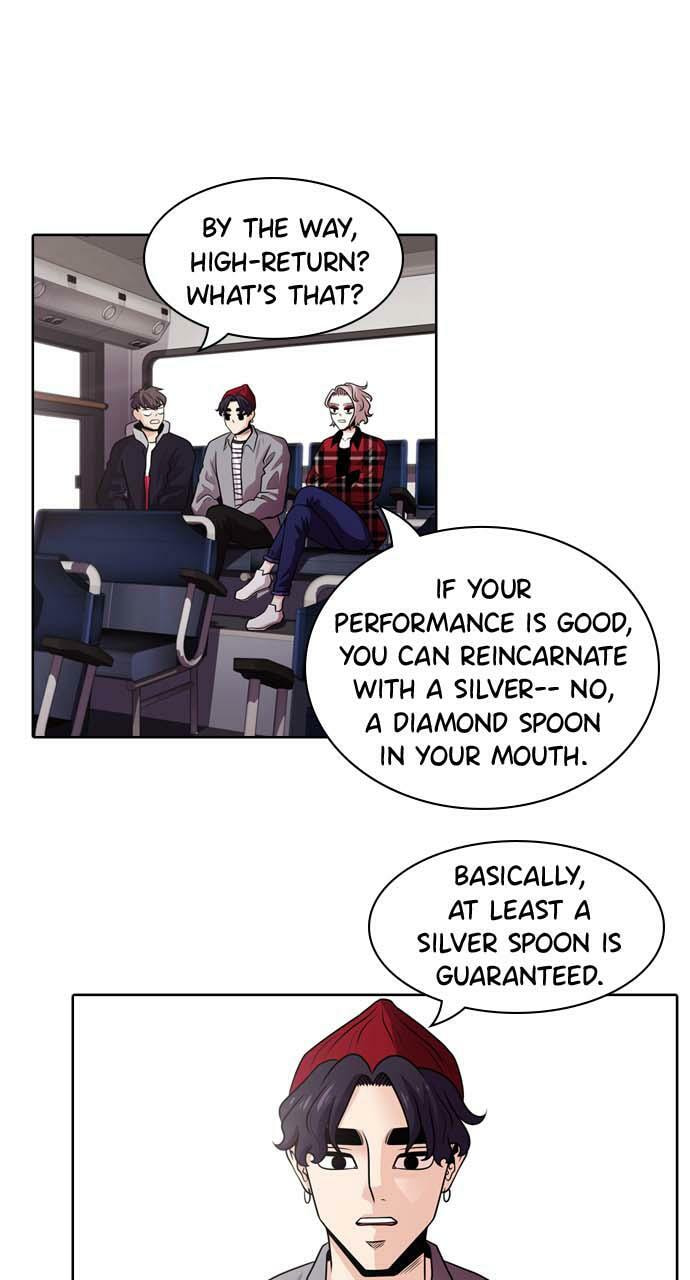 Tomorrow (Llama) Chapter 12 page 47 - 