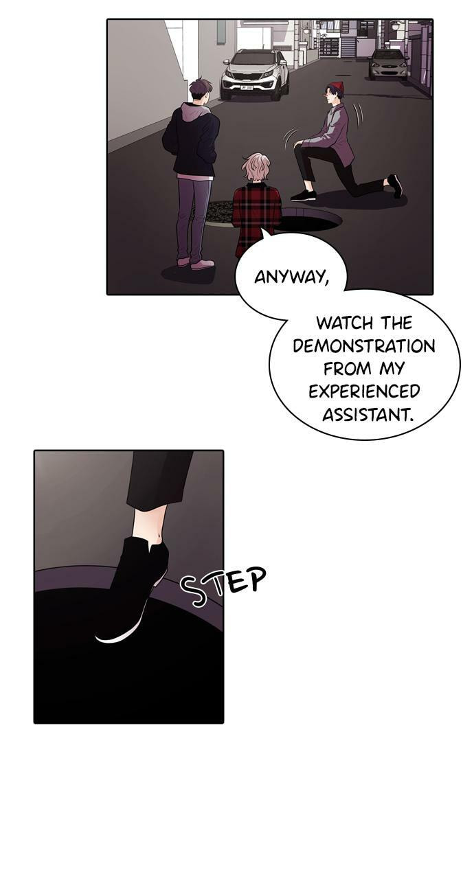 Tomorrow (Llama) Chapter 12 page 6 - 