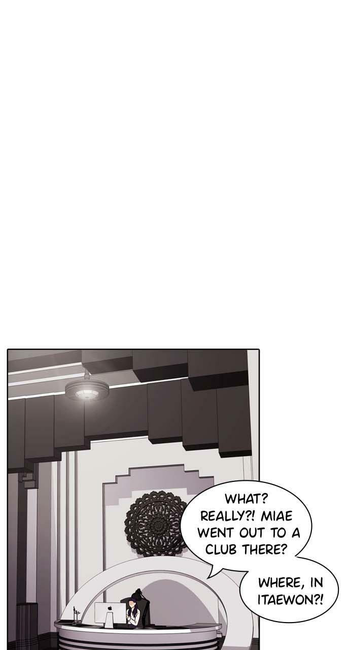 Tomorrow (Llama) Chapter 12 page 55 - 