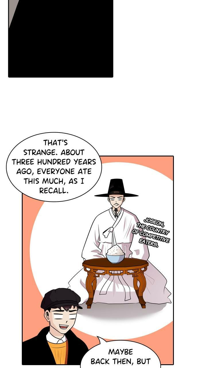 Tomorrow (Llama) Chapter 120 page 18 - 