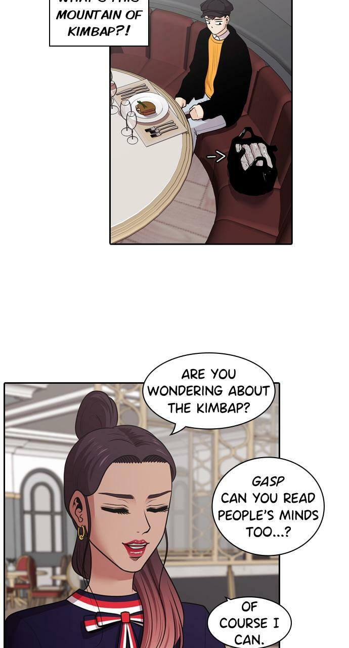 Tomorrow (Llama) Chapter 120 page 4 - 