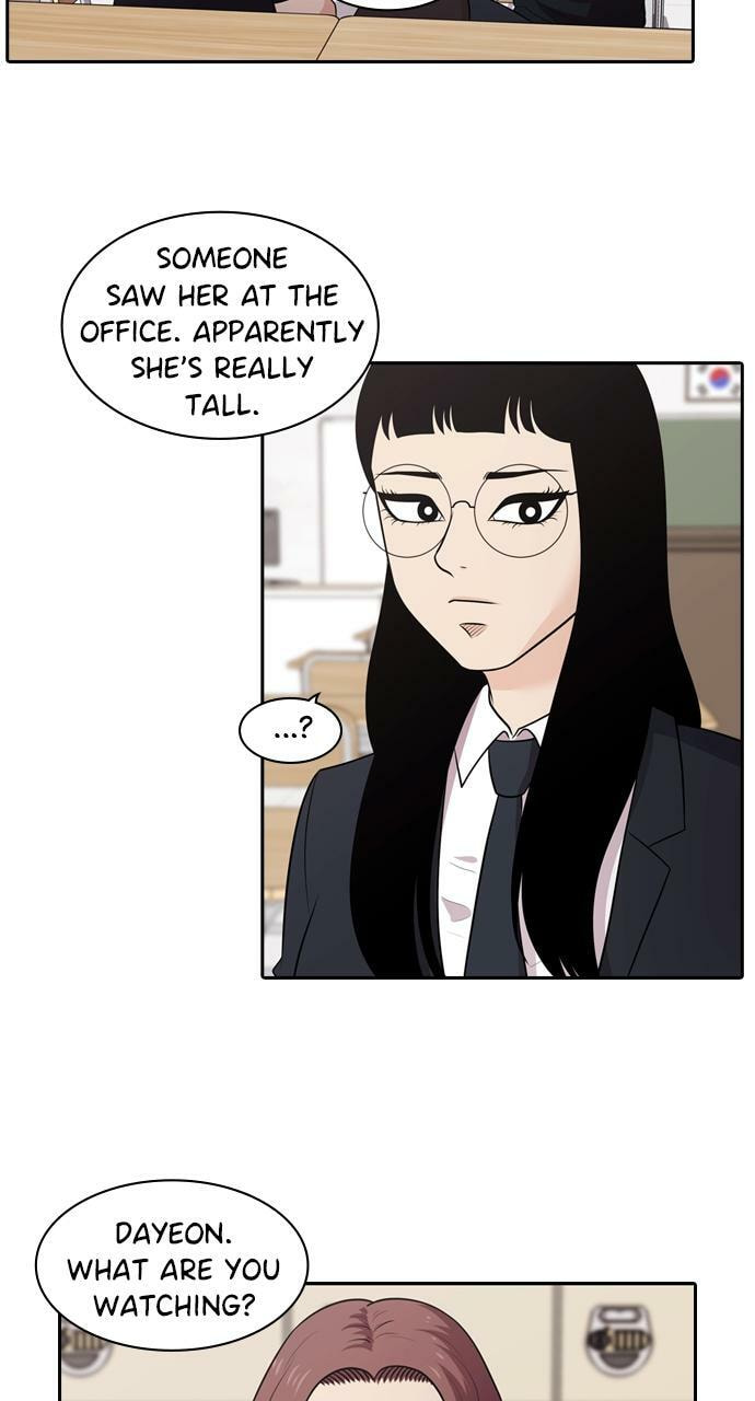Tomorrow (Llama) Chapter 120 page 69 - 