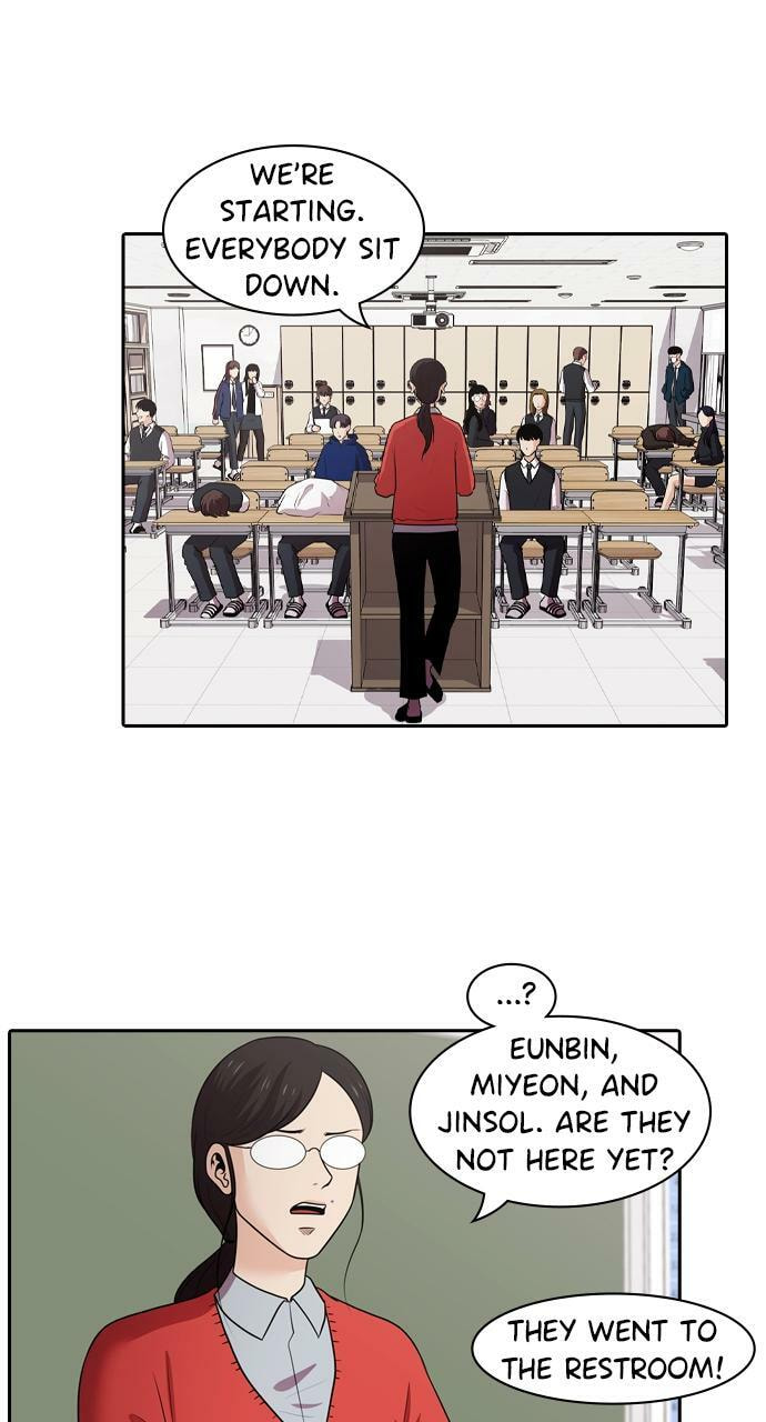 Tomorrow (Llama) Chapter 120 page 73 - 