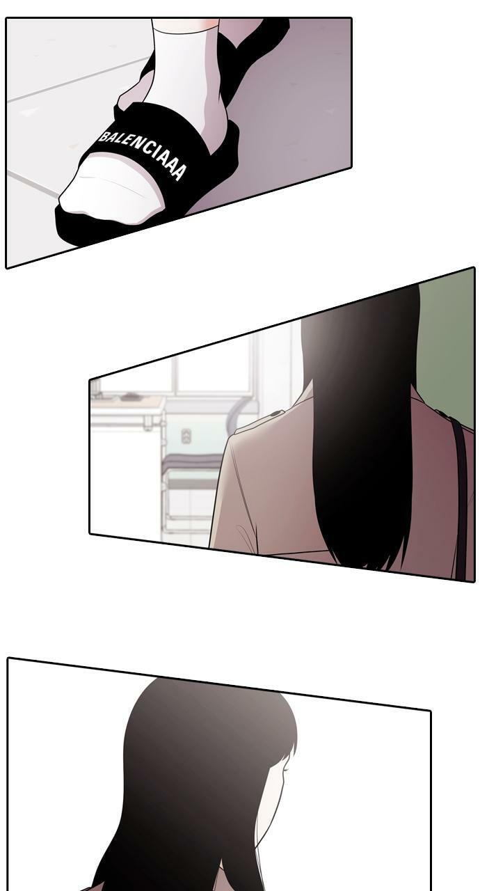 Tomorrow (Llama) Chapter 120 page 76 - 