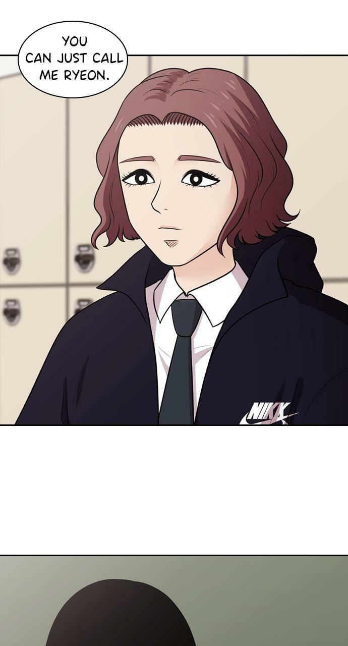 Tomorrow (Llama) Chapter 120 page 80 - 