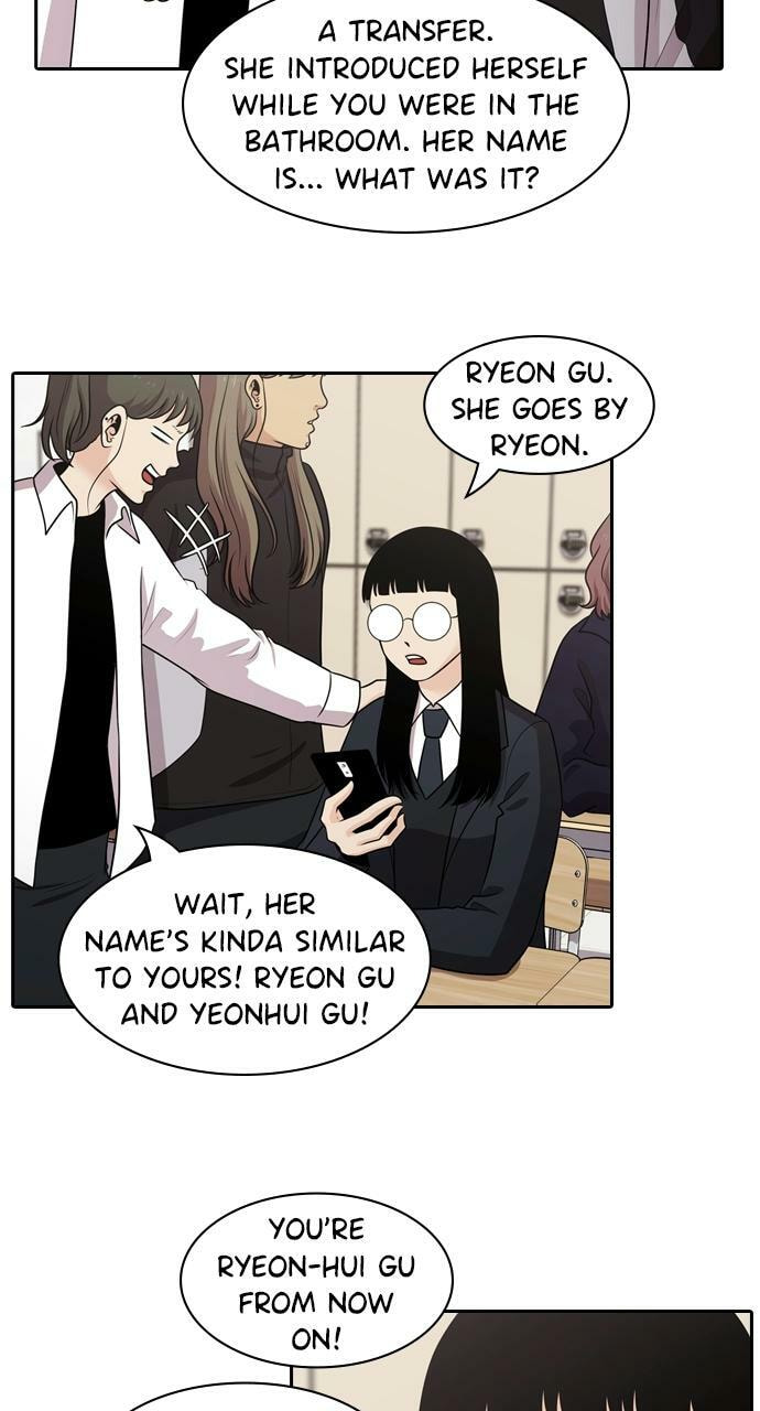 Tomorrow (Llama) Chapter 121 page 14 - 
