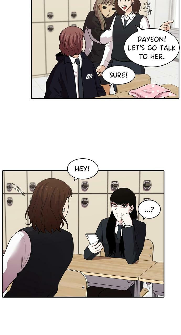 Tomorrow (Llama) Chapter 121 page 17 - 
