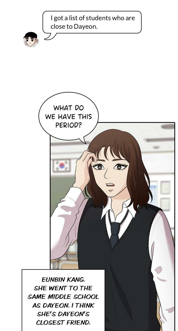 Tomorrow (Llama) Chapter 121 page 29 - 