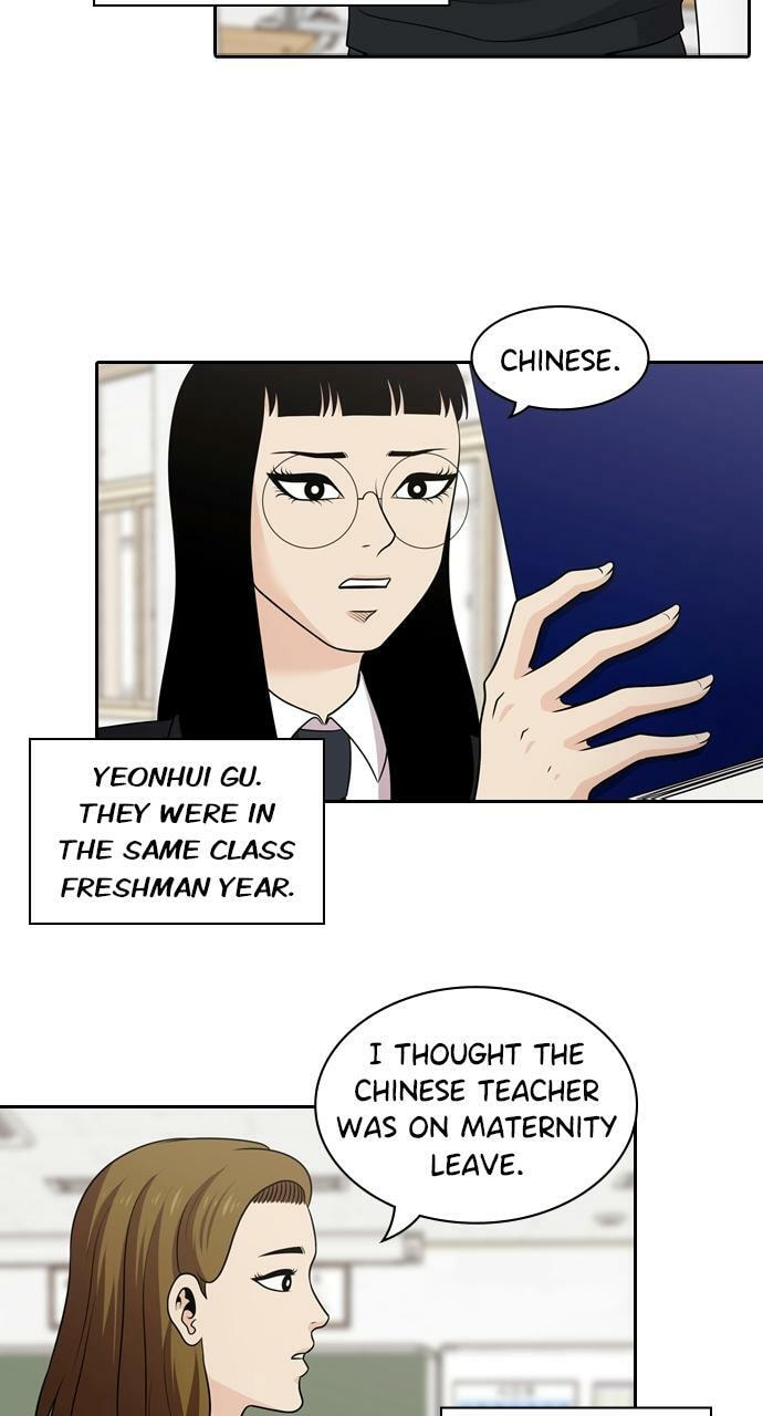 Tomorrow (Llama) Chapter 121 page 30 - 