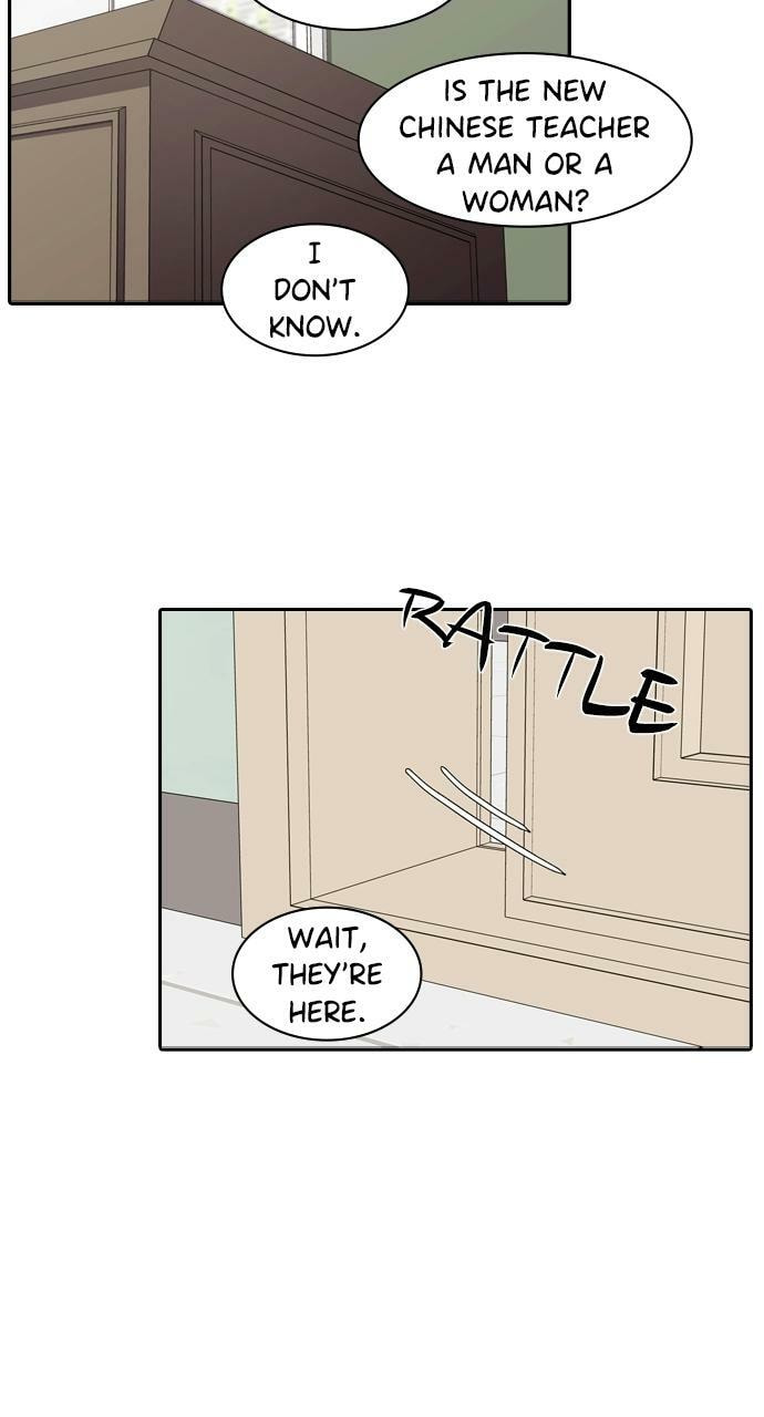 Tomorrow (Llama) Chapter 121 page 34 - 