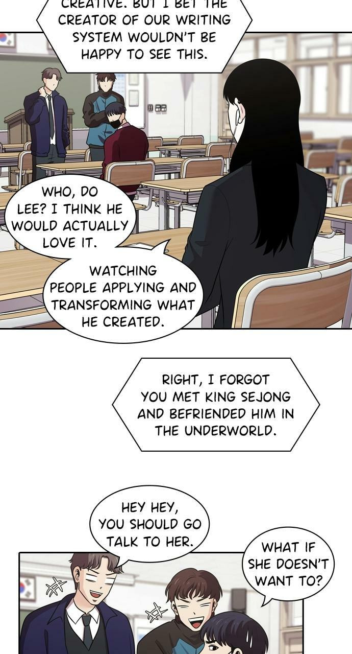 Tomorrow (Llama) Chapter 121 page 50 - 