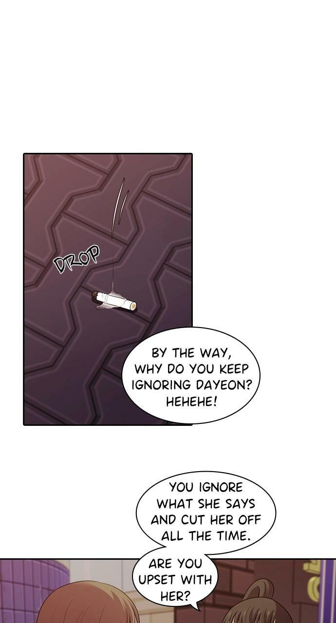 Tomorrow (Llama) Chapter 122 page 1 - 