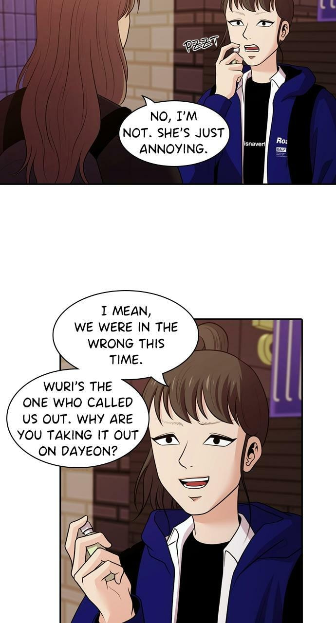 Tomorrow (Llama) Chapter 122 page 2 - 