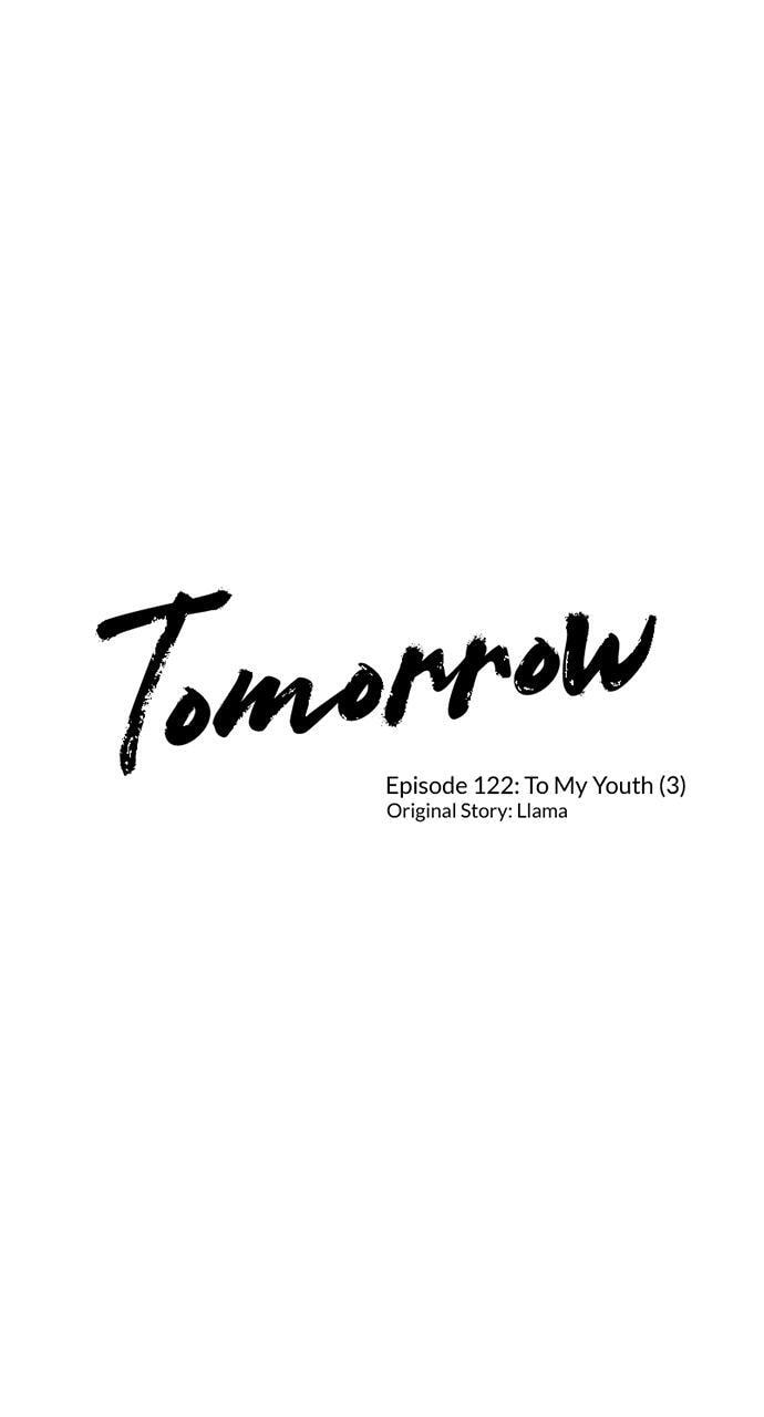 Tomorrow (Llama) Chapter 122 page 11 - 