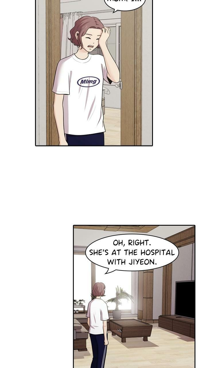 Tomorrow (Llama) Chapter 122 page 13 - 