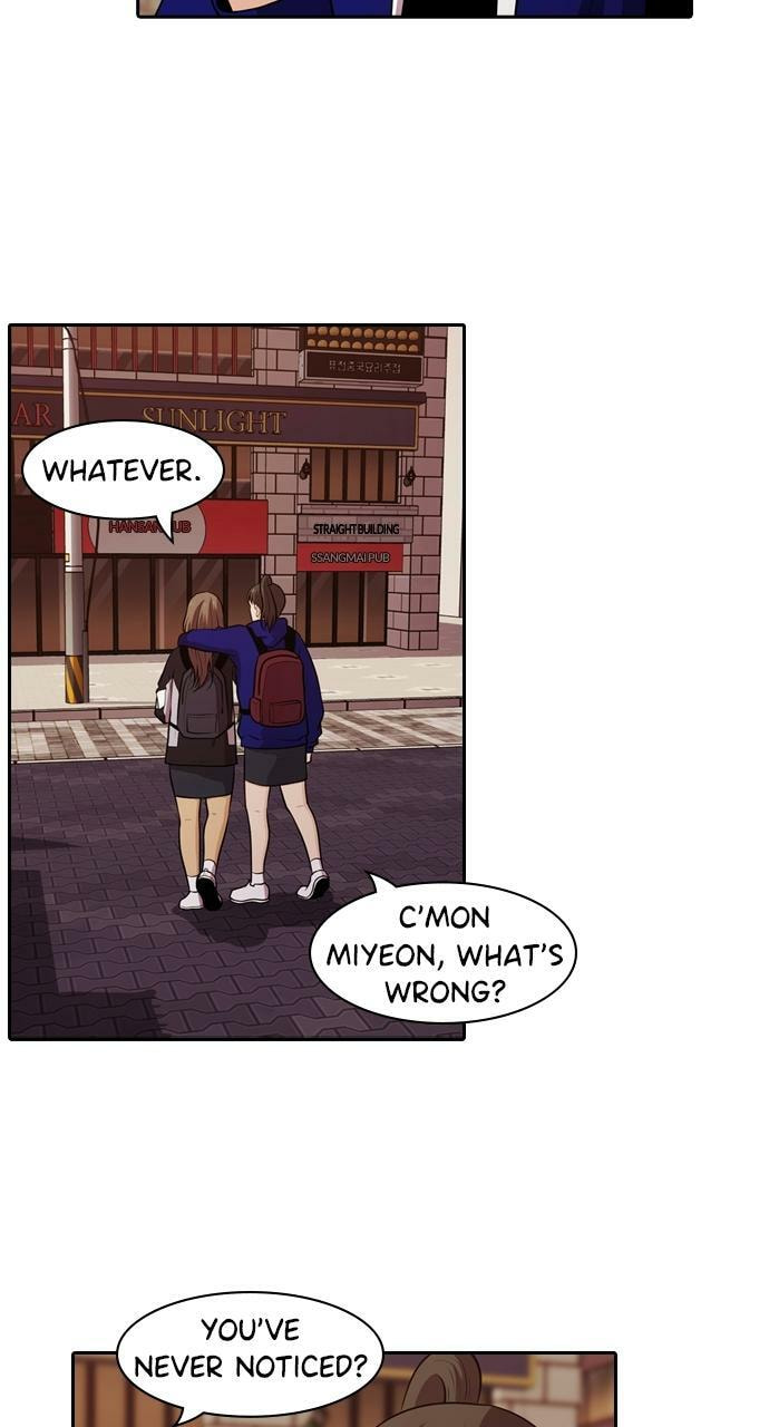 Tomorrow (Llama) Chapter 122 page 3 - 