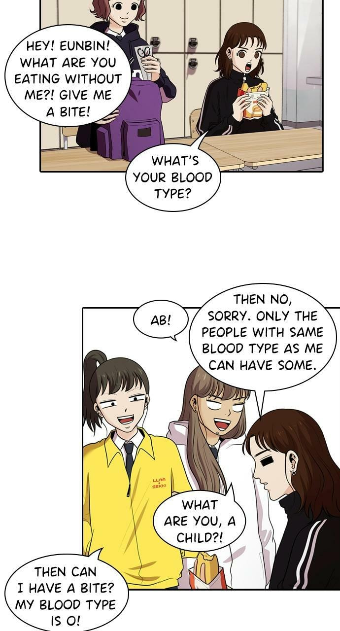 Tomorrow (Llama) Chapter 122 page 25 - 